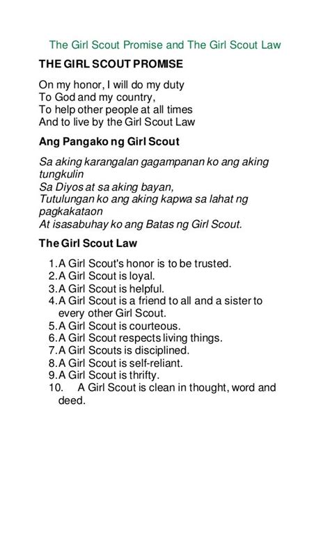 The Girl Scout Promise And The Girl Scout Law