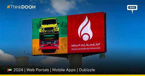 Dubizzle Makes A Splash In Uae Yet Again Through Creative Out Of Home