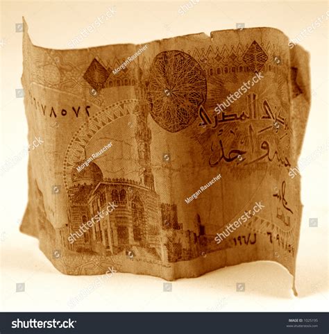 Our money management kit includes audio content and photo stories (videos) in 16 different languages including english. Arabic Money Stock Photo 1025195 : Shutterstock