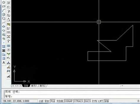 In the javascript file, type: Drawing 3D object with AutoCAD - YouTube