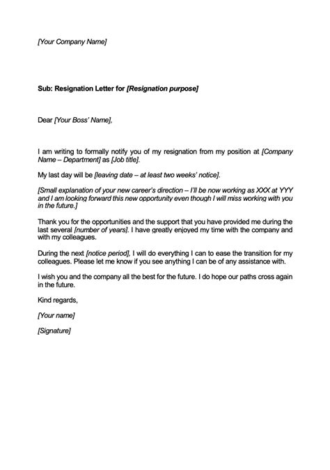You can use them as background for the letter or insert them where it appeals the most. Resignation Letter Template (Update 2021)