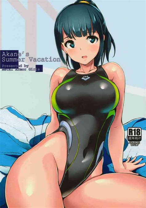 Akanes Summer Vacation Nhentai Hentai Doujinshi And Manga