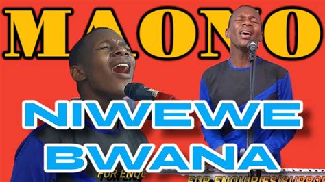 Naona Kama Maono Rose Muhando Cover And Niwewe Niwewe Bwana By