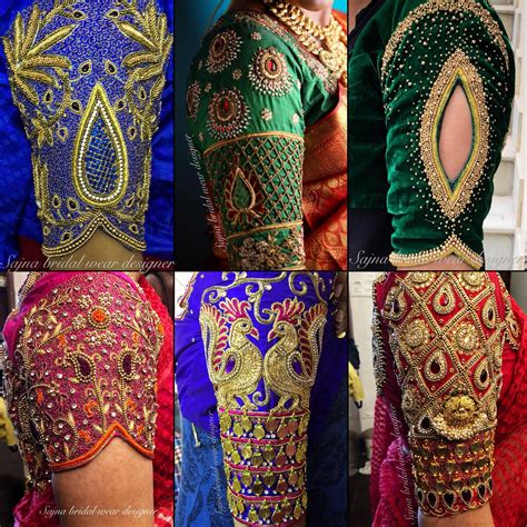 Sajna Bridal Wear Designer Contact 090948 71467 Embroidery Blouse