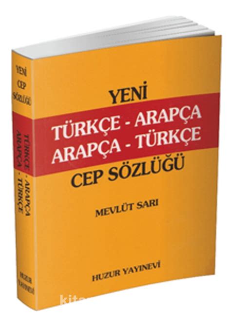 Yeni Türkçe Arapça Arapça Türkçe Cep Sözlüğü 046 Pdf İndir Pdf Kitap İndir Ücretsiz E Kitap