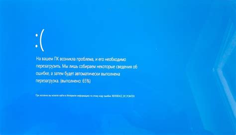 Blue Screen Windows 10 причины решение проблемы как исправить Stopcode