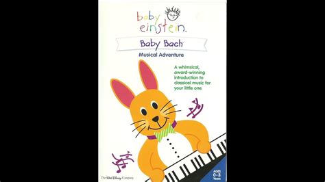 Baby Bach Toy Chest 2004 Version Youtube