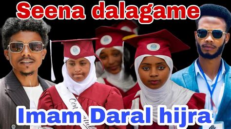 Seenaa Dalagame Imam Daral Hijra Bale Aggaraf Alii Siko Mando Oromiyaa