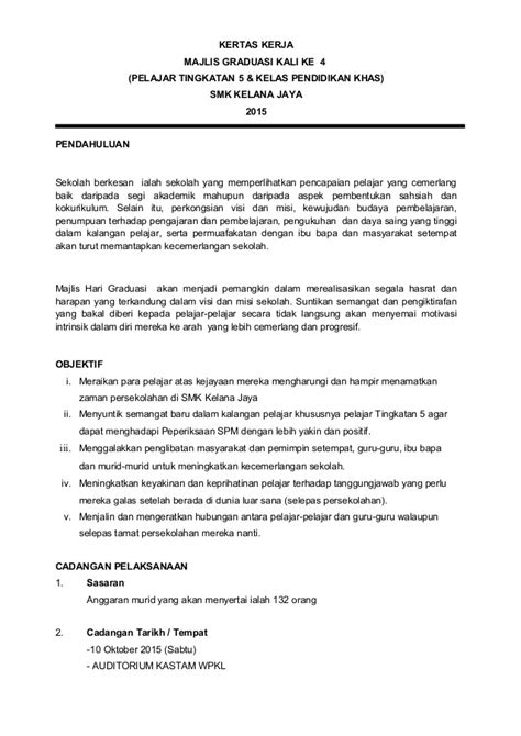 Nothing kertas kerja program serive learning malaysia (sulam) anjuran kursus kokurikulum khidmat komuniti ii tema touching 7.2 peranan : Kertas-kerja-majlis-graduasi-2015 sekolah