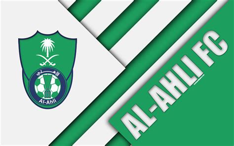 All cfds (stocks, indexes, futures) and forex prices are not provided by exchanges but rather by market makers, and so prices may not be accurate and may differ from the actual market price, meaning prices are indicative and not appropriate for. صور شعار النادي الأهلي السعودي جديدة - موسوعة