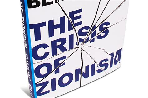 Book Review The Crisis Of Zionism Wsj