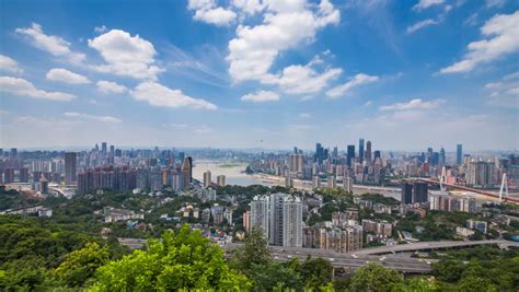 Skyline Of Chongqing China Image Free Stock Photo Public Domain