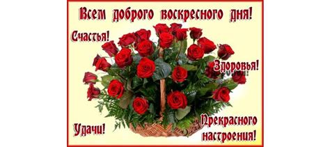 Прощенное воскресенье — день не простой, как кажется мирянам. Открытки прощеное воскресенье 2019 - cтраница 12