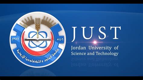 لمحة عن جامعة العلوم والتكنولوجيا الأردنية Youtube