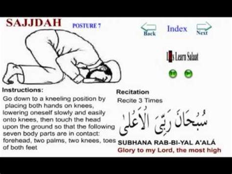 This is why we have to pray fajr, zuhr, asr, maghrib, and isha, and tahajjud comes after all of these. How To Pray Namaz Salat - Easy For Children & Adults Islam ...