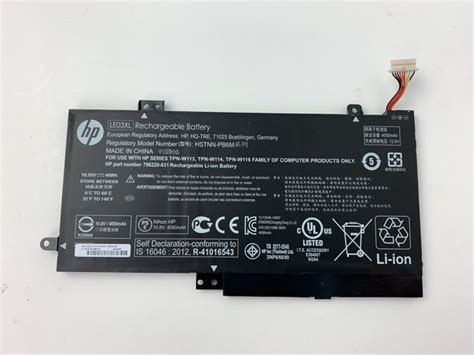 Hp Envy X360 M6 W105dx Battery Replacement Ifixit Repair Guide