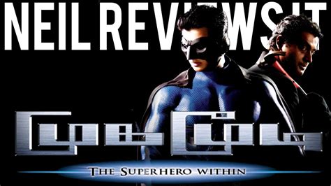 Mugamoodi The Superhero Within 2012 Neil Reviews It Kung Fu