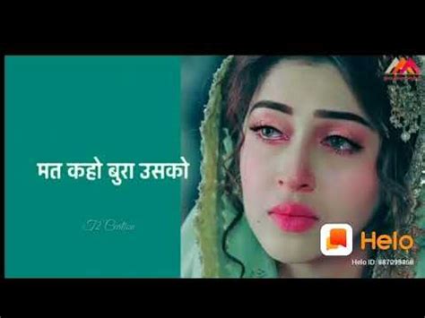 Teri bhabhi song coolie no.1 whatsapp. Zakhmi Dil - YouTube