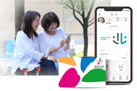 官方授权收量 ：稳定日结 诚招代理合作 欢迎各大站长 引流大佬，各类移动端app流量 带粉网红等一切流量渠道 前来洽谈 合作 qq微信同号 官方授权收量 ：稳定日结 诚招代理合作 欢迎各大站长 引流大佬，各类移动端app流量 带粉网红等一切流量渠道 前来洽谈 合作 qq微信同号. 卡證．功能．台北通
