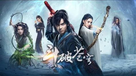 2019 Chinese New Fantasy Kung Fu Martial Arts Movies Best Chinese