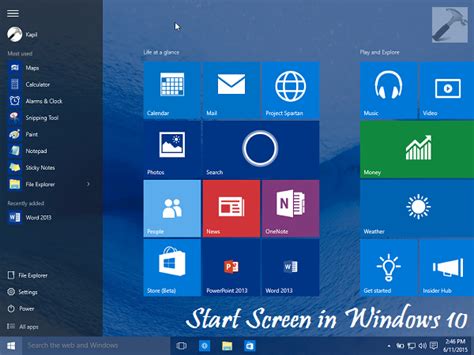 How To Enable Start Screen In Windows 10
