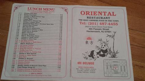View the menu for oriental garden and restaurants in passaic, nj. ORIENTAL RESTAURANT, Hackensack - 465 Passaic St - Fotos ...