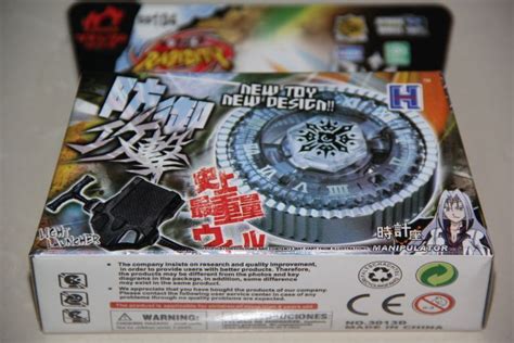 Beyblade Metal Fusion New Beyblade Twisted Tempo Bb 104 145wd Defense