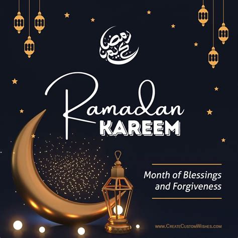 Ramadan 2023 Mubarak Wishes Images Messages And Whatsapp Status In