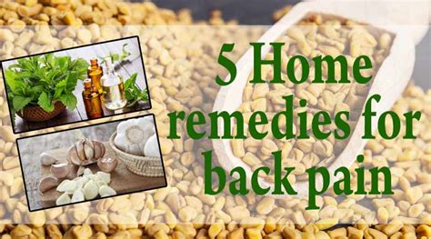 Effective And Quick Relief Home Remedies Back Pain Best Home Remedies