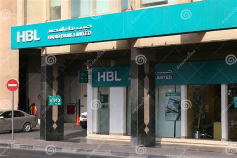 Habib Bank Limited Editorial Stock Image Image Of City 145310254