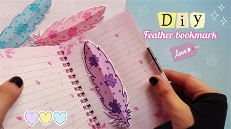 Diy Feather Bookmark How To Make Feather Bookmark Homemade Bookmark Paper Craft Diy Youtube