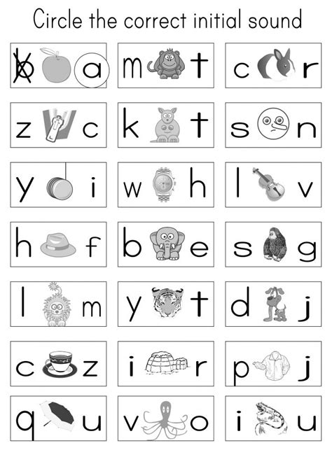 Printable Coloring Pages With Phonics