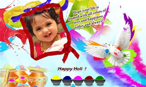 Poppy Apps Happy Holi Frames 2016 Photo Frame Holi Holi Photo