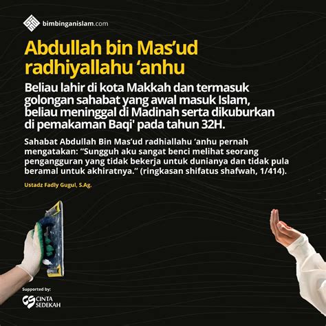 Poster Islami Abdullah Bin Masud Radhiallahu Anhu BimbinganIslam Com