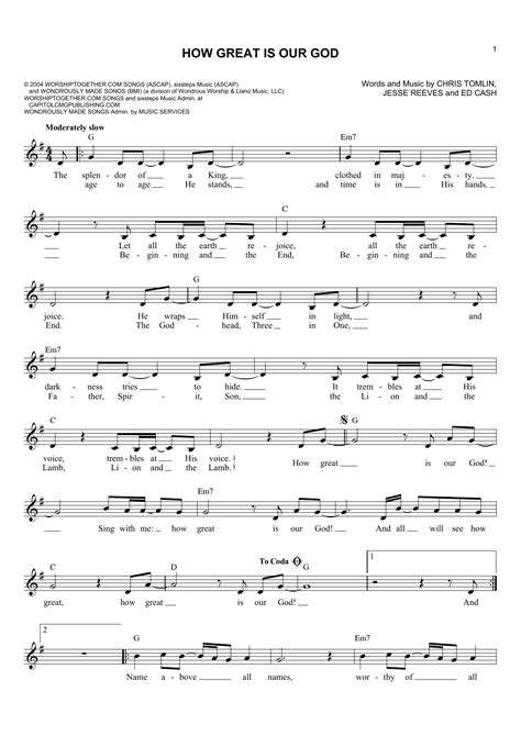 How Great Is Our God Lead Sheet Fake Book Print Sheet Music Now