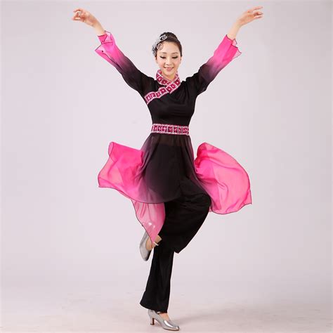 Buy Chinese Classical Dance Costumes Yangko Dance