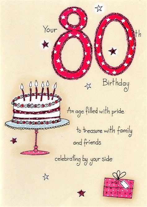 80th Birthday Poems And Quotes Quotesgram