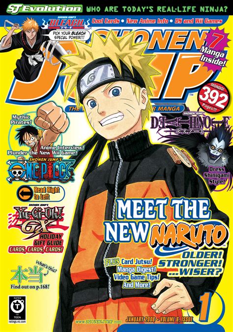 Viz Media Jumps Into 2008 With Compelling Content For January Issue Of Shonen Jump Magazine