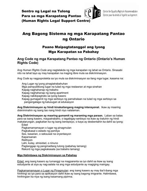 Pdf Ang Bagong Sistema Ng Mga Karapatang Pantao Ng Ontario Dokumen Tips