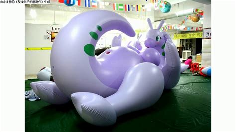 Hongyi Inflatable Purple Dragon Sexy Toys Youtube
