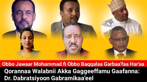 Oduu Voa Afaan Oromoo Mar 22021 Youtube