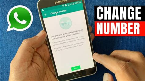 Canara bank missed call account balance check | canara bank missed call alert number. How to Change WhatsApp Number Without Losing Data || Sent ...