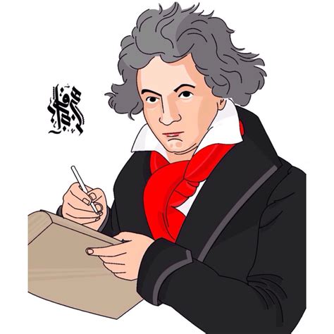 لودفيج فان بيتهوفن Ludwig Van Beethoven في عامِ 1800 على الأغلب بدأ