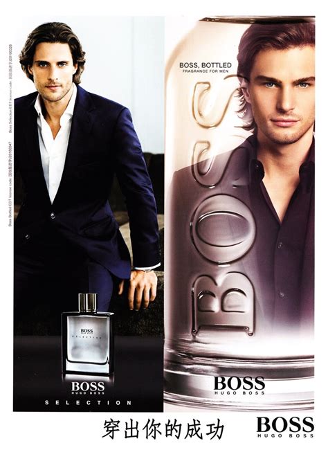 Hugo Boss Selection And Boss Bottled Fragrance Ad