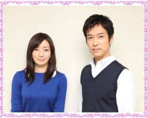 Manage your video collection and share your thoughts. 菅野美穂と夫・堺雅人の現在の結婚生活は？離婚危機の真相 ...