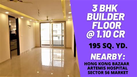 3 Bhk Builder Floor In Gurgaon At 110 Cr Youtube