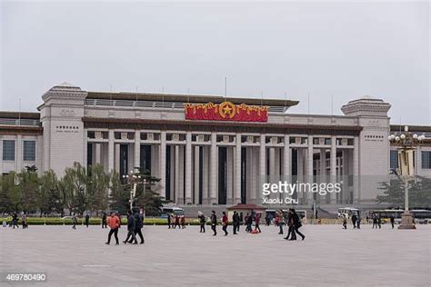 National Museum Of China Photos And Premium High Res Pictures Getty