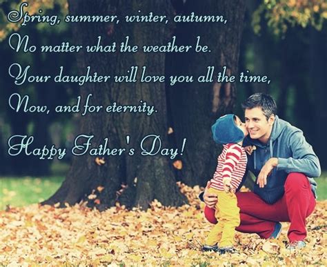 Best Happy Fathers Day Quotes From Daughter Wife Son Funny Cute
