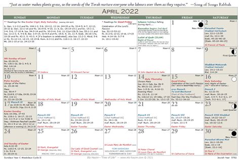 April 29 2022 Hebrew Calendar March Calendar 2022