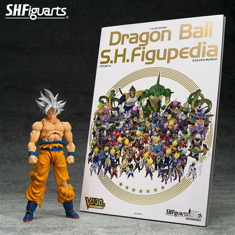 Dragon Ball Super Sh Figuarts Shf Son Goku Ultra Instinct